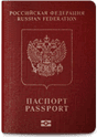 Паспорт